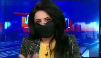 Coronavirus: Host Samina Pasha Starts Show While Wearing Mask