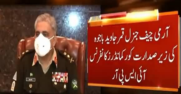 Corps Commander Conference Chaired By COAS Gen Qamar Javed Bajwa, To Discuss Regional, Internal Security