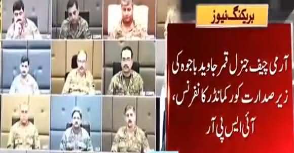 Corps Commanders Conference Chaired By General Qamar Javed Bajwa - Watch Inside Story Of Conference