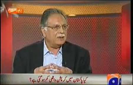 Corruption is decreased in all the provinces except KPK - Pervez Rasheed PMLN