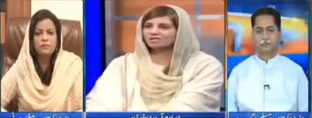 Corruption Ki Waja Se PMLN Ka Janaza Nikal Chuka Hai - Zartaj Gul Wazir