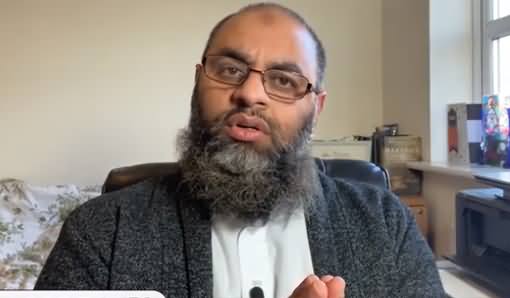 Counter the Wrong Narrative of Manipulate Verse of the Quran - Noor Dahri's Vlog