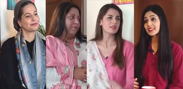 Couple Kissing In Airblue Flight, Is It Objectionable? Benazir, Reema, Mehmal & Natasha's Discussion