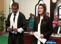 Court No 5 (Crime Show) – 28th September 2015