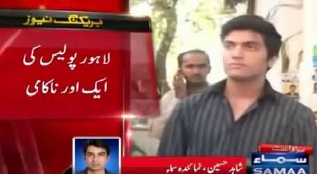 Court Ordered To Release Talha (Son of DSP) Who Killed a Biker in Accident