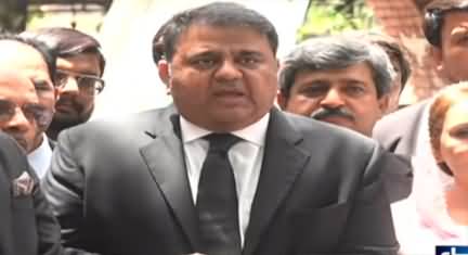 Courts should give judgements according to constitution - Fawad Chaudhry's media talk