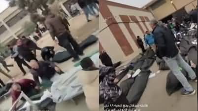 Crackdown by state: Hundreds of deaths in Iran's nationwide protest