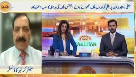 Crackdown Expected on Agents Sending Students Abroad with Fake Papers
