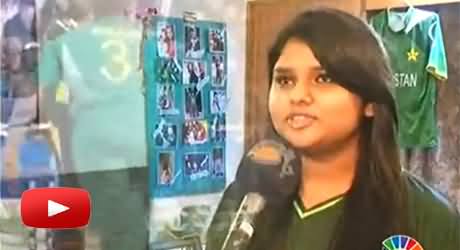 Crazy Female Fan of Shahid Afridi, Her Bedroom is Full with the Pictures of Shahid Afridi