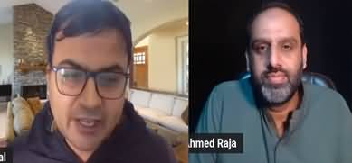 Creation Vs Evolution - Debate Between Awais Iqbal (Atheist) And Qaiser Ahmad Raja (Muslim)