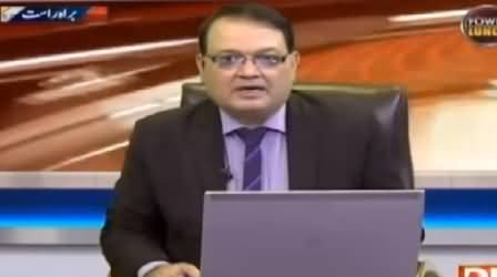 Credible Sources Tell That Model Ayyan Ali Is Pregnant in Jail - Anchor Iftikhar Kazi