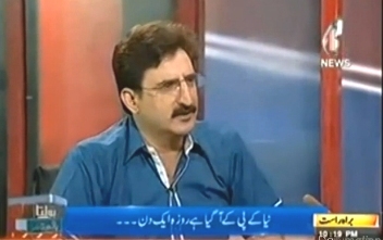 Credit Goes To Imran Khan For The Same Day Fast in Pakistan - Mushtaq Minhas