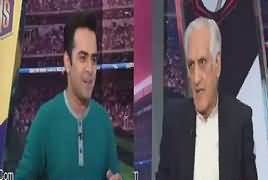 Cricket Junoon (PSL Final Ki Tayyarian) – 4th March 2017