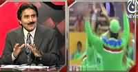 Cricket Ka Badshah (1992 Cricket World cup Ki Yaadein) - 13th January 2015