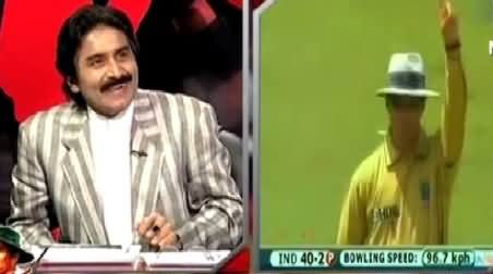 Cricket Ka Badshah (2007 Cricket World cup Ki Yaadein) - 10th February 2015