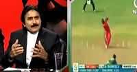 Cricket Ka Badshah (2011 Cricket World cup Ki Yaadein) – 12th February 2015