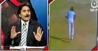 Cricket Ka Badshah (In the Memory of World Cup 1987) - 6th January 2015