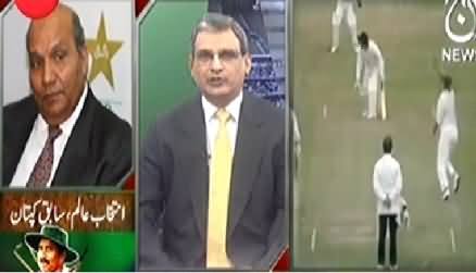 Cricket Ka Badshah (Memories of 1975 World Cup) - 23rd December 2014