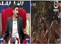 Cricket Ka Badshah On Aaj News – 3rd April 2016