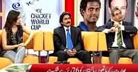Cricket Ka Badshah (World Cup Special Transmission) – 15th February 2015