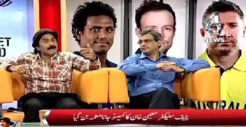 Cricket Ka Badshah (World Cup Special Transmission) – 23rd February 2015