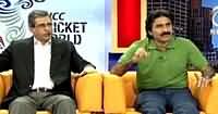 Cricket Ka Badshah (World Cup Special Transmission) – 4th March 2015