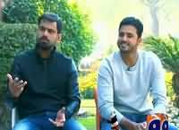 Cricket Kay Raja Kay Sath (Sports Show) – 10th January 2016