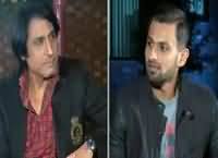 Cricket Kay Raja Kay Sath (Sports Show) – 13th March 2016