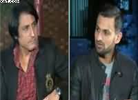 Cricket Kay Raja Kay Sath (Sports Show) – 17th January 2016