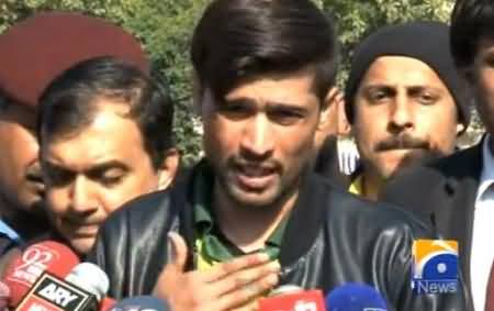 Cricketer Mohammad Amir Visits Shaukat Khanum Memorial Cancer Hospital