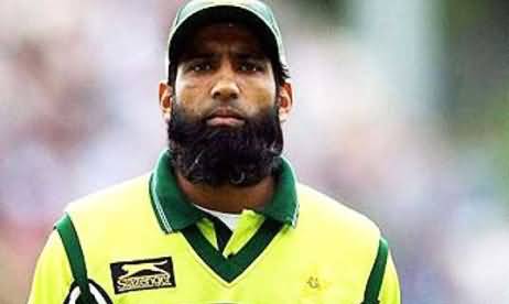 Cricketer Muhammad Yousaf's tweet on Masjid e Nabvi Incident