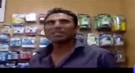 Cricketer Younis Khan Working As A Shopkeeper, Exclusive Video
