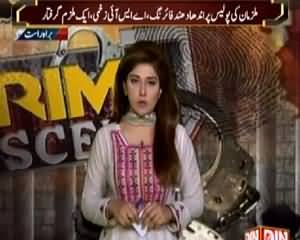 Crime Scene (Crime Show) On 92 News – 12 June 2015