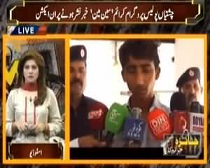 Crime Scene (Crime Show) on DIN News – 11th June 2015