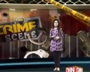 Crime Scene (Crime Show) on Din News – 12th May 2015