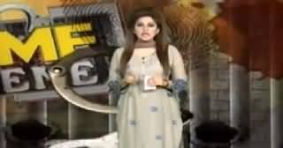 Crime Scene (Crime Show on DIN News) – 13th June 2015