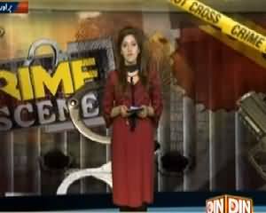 Crime Scene (Crime Show) on DIN News – 14th July 2015