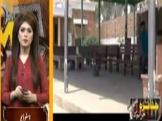 Crime Scene (Crime Show) On Din News – 16th May 2015