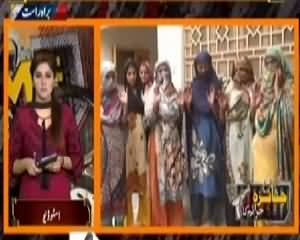 Crime Scene (Crime Show) On DIN News – 25th June 2015