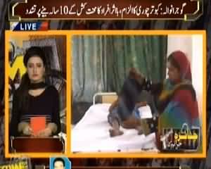 Crime Scene (Crime Show) on DIN News – 26th August 2015