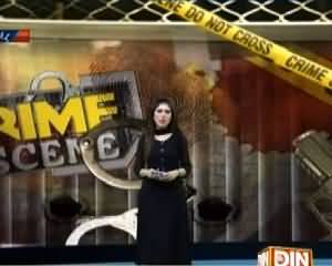 Crime Scene (Crime Show) on Din News – 26th May 2015