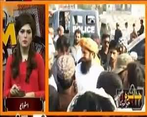 Crime Scene (Crime Show) On Din News – 27 May 2015