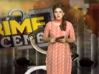 Crime Scene (Crime Show) on Din News – 27th July 2015