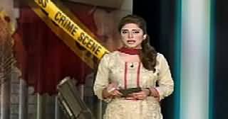 Crime Scene (Crime Show) On DIN News – 27th June 2015