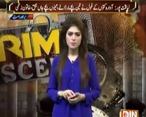 Crime Scene (Crime Show) on Din News – 2nd June 2015