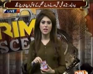 Crime Scene (Crime Show) On Din News – 30th May 2015