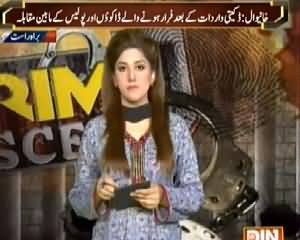 Crime Scene (Crime Show) on DIN News – 3rd August 2015