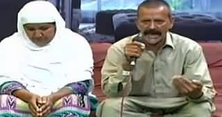 Crime Scene (Crime Show) on DIN News – 6th June 2015