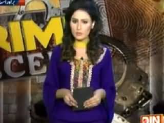 Crime Scene (Crime Show) On DIN News – 8th July 2015