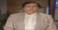 Criminals Most Wanted (Crime Show) – 13th November 2016